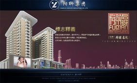 潮人傳媒與汕頭網(wǎng)絡(luò)服務(wù) 構(gòu)建本地化數(shù)字生態(tài)的先鋒力量